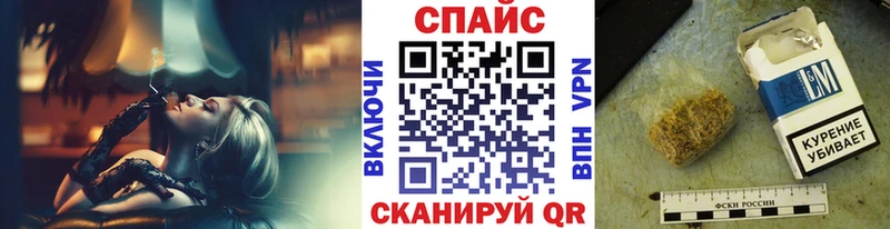БУТИРАТ GHB  Купить  Ипатово 