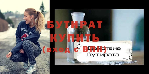 spice Карталы