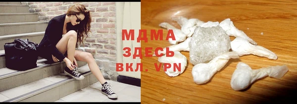 spice Карталы