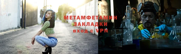 spice Карталы