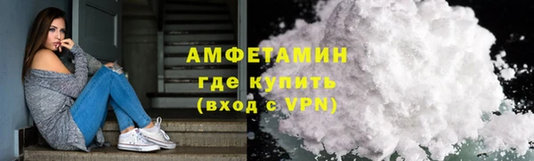 spice Карталы