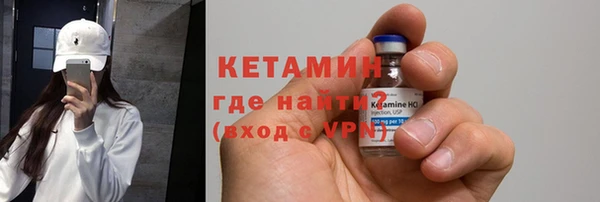мяу мяу мука Карпинск