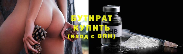 spice Карталы
