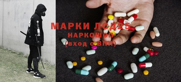 мяу мяу мука Карпинск