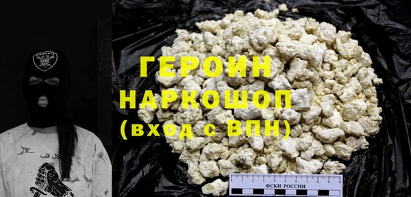 spice Карталы