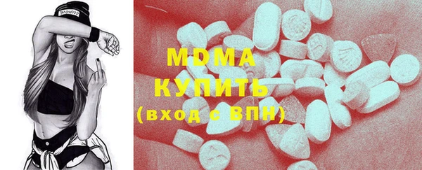 spice Карталы