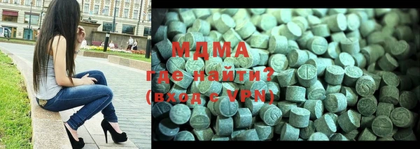 альфа пвп VHQ Касимов