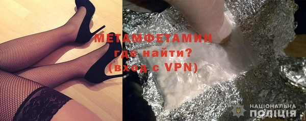 spice Карталы