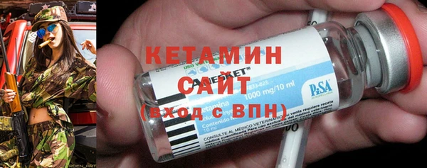 альфа пвп Каменск-Шахтинский