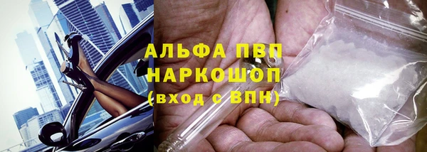 spice Карталы