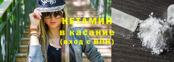spice Карталы