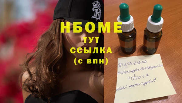 spice Карталы