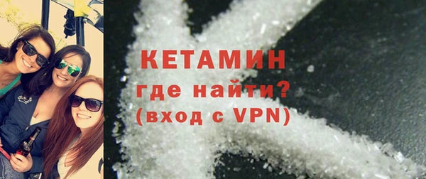 мяу мяу мука Карпинск