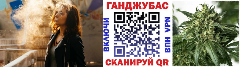 Конопля гибрид  Купить  Ипатово 